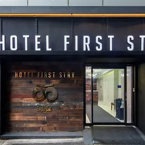 3* Hotel First Myeongdong